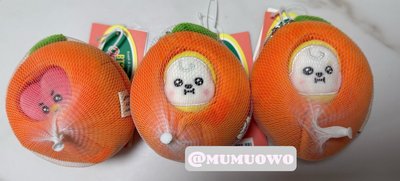 現貨 BT21 橘子派對鑰匙圈