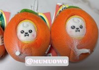 CHIMMY