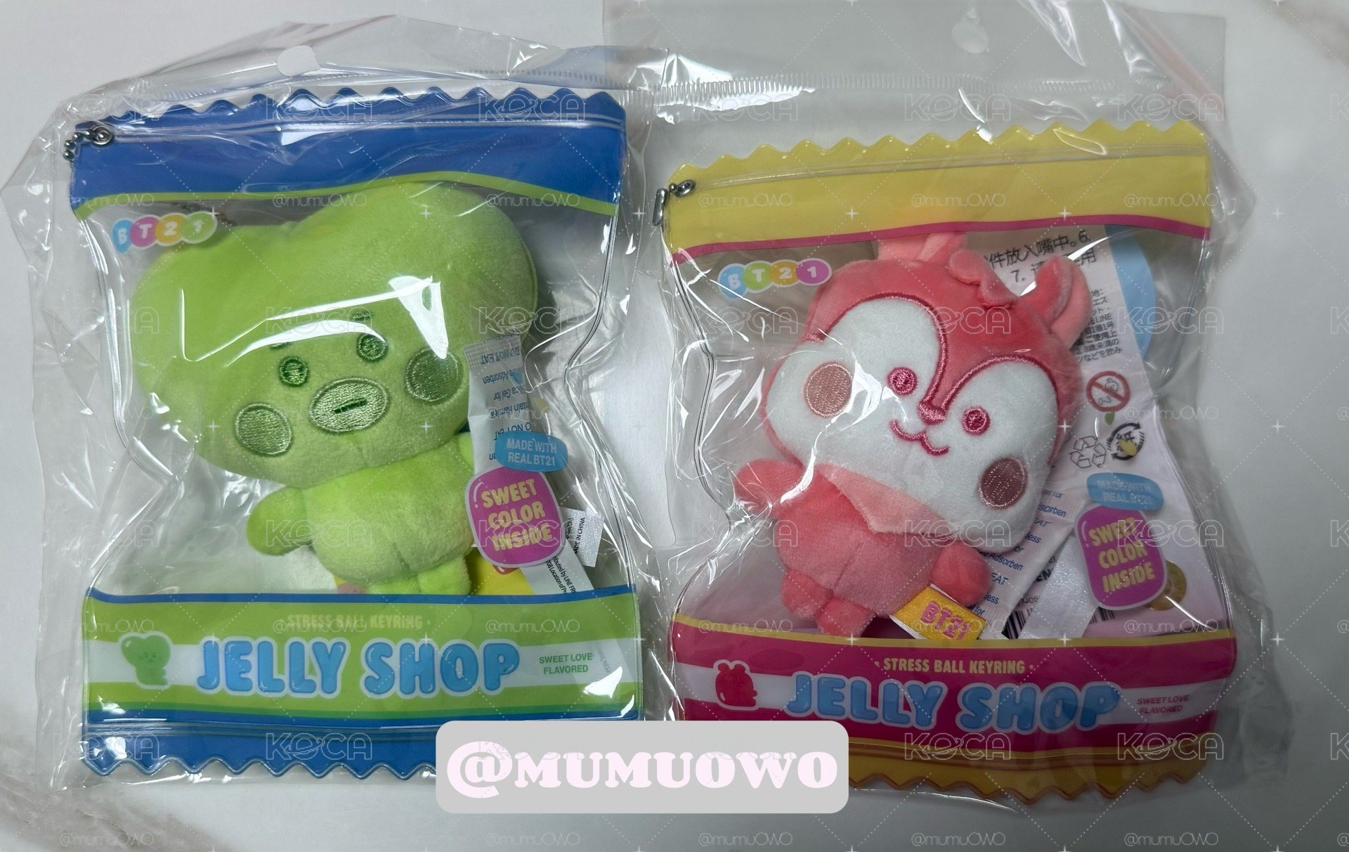 現貨 BT21 Jelly shop鑰匙圈