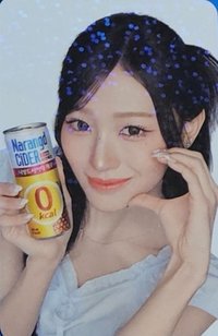 NarangdCiDER 代言卡 