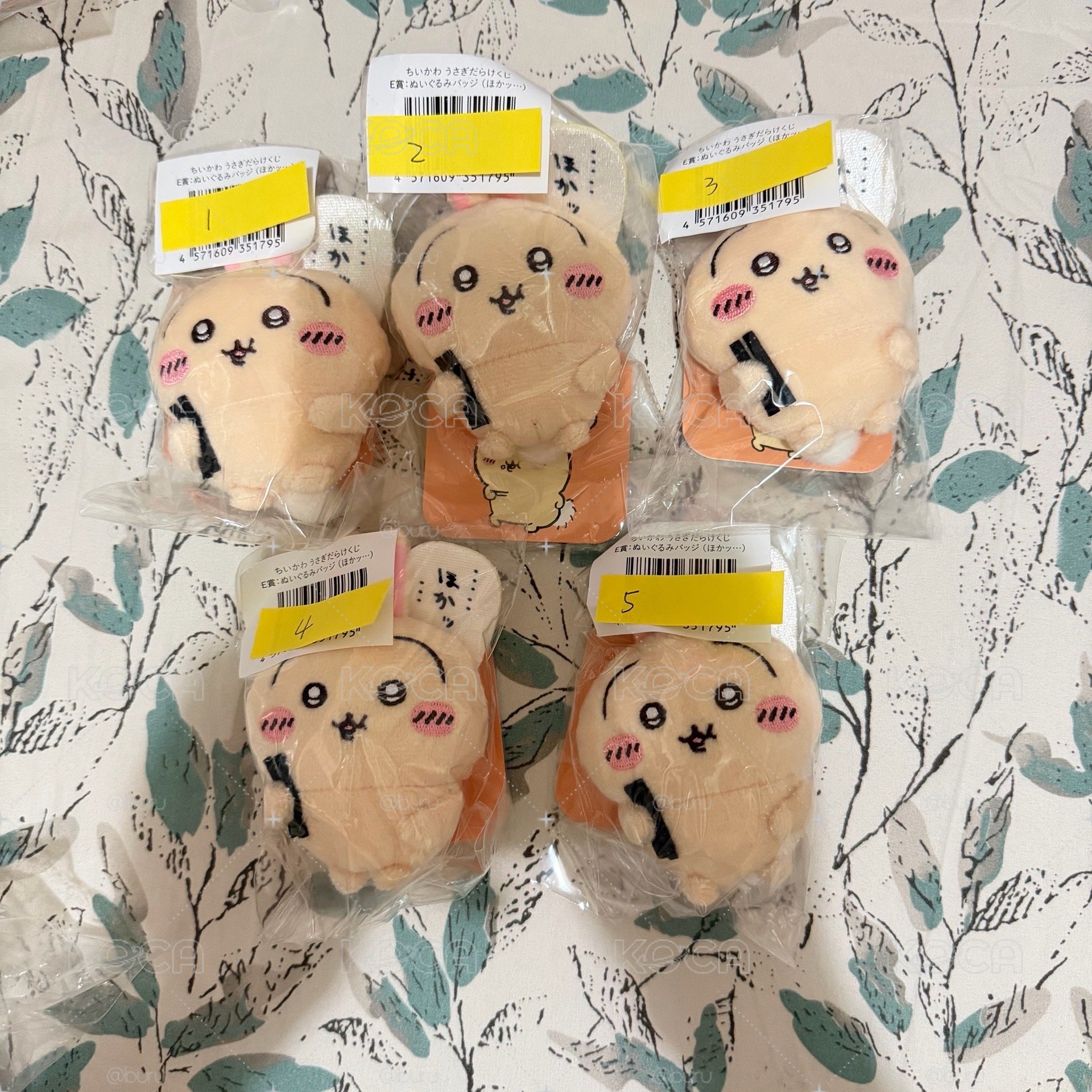 吉伊卡哇退坑出清售（可單買可直購）
