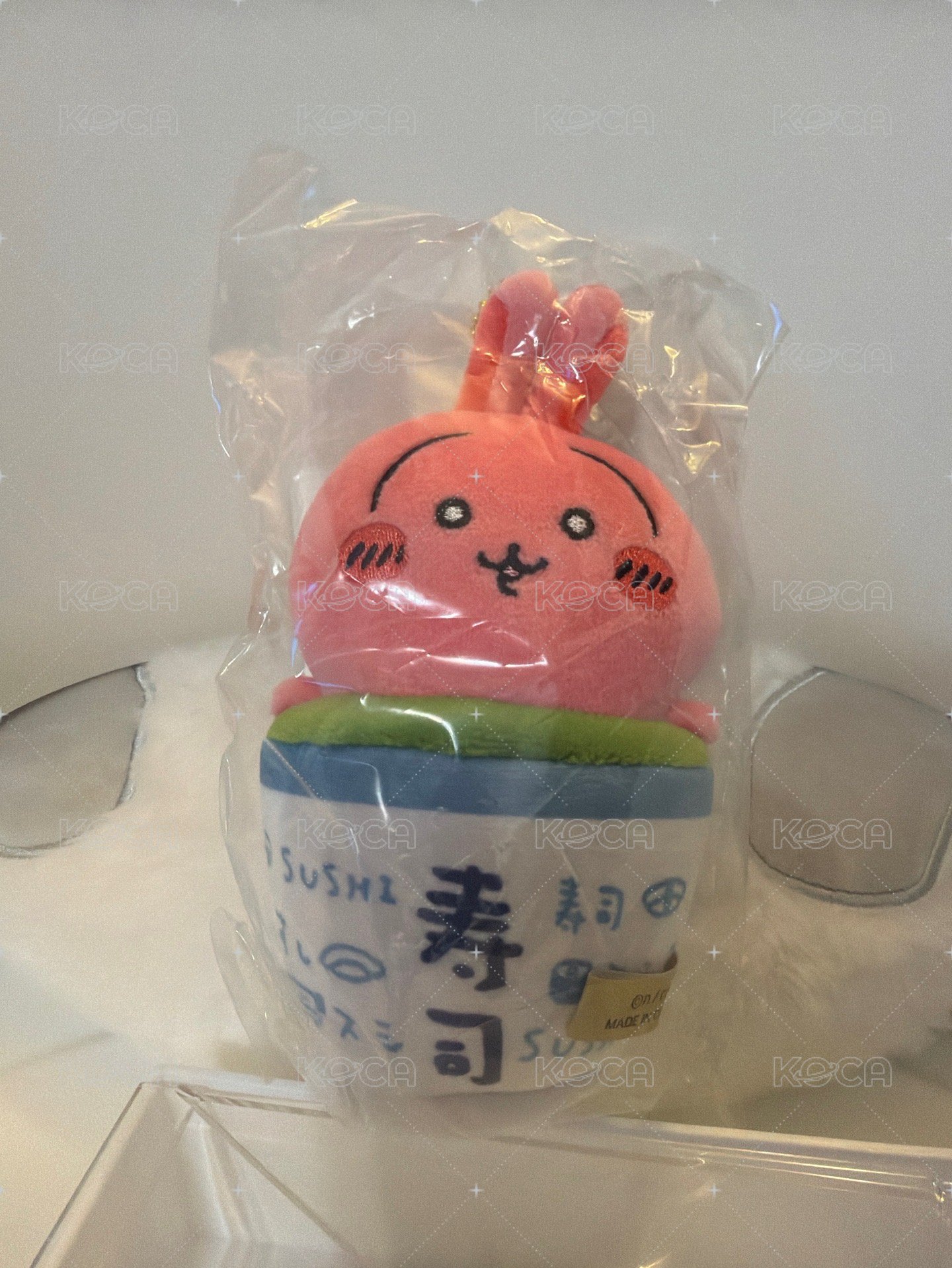 熱茶兔
