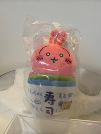 熱茶兔