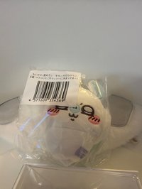 一番賞-翹腳桃