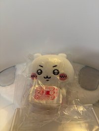 店員吉伊