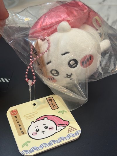 鮪魚壽司吉伊🍣贈大創吉伊識別證