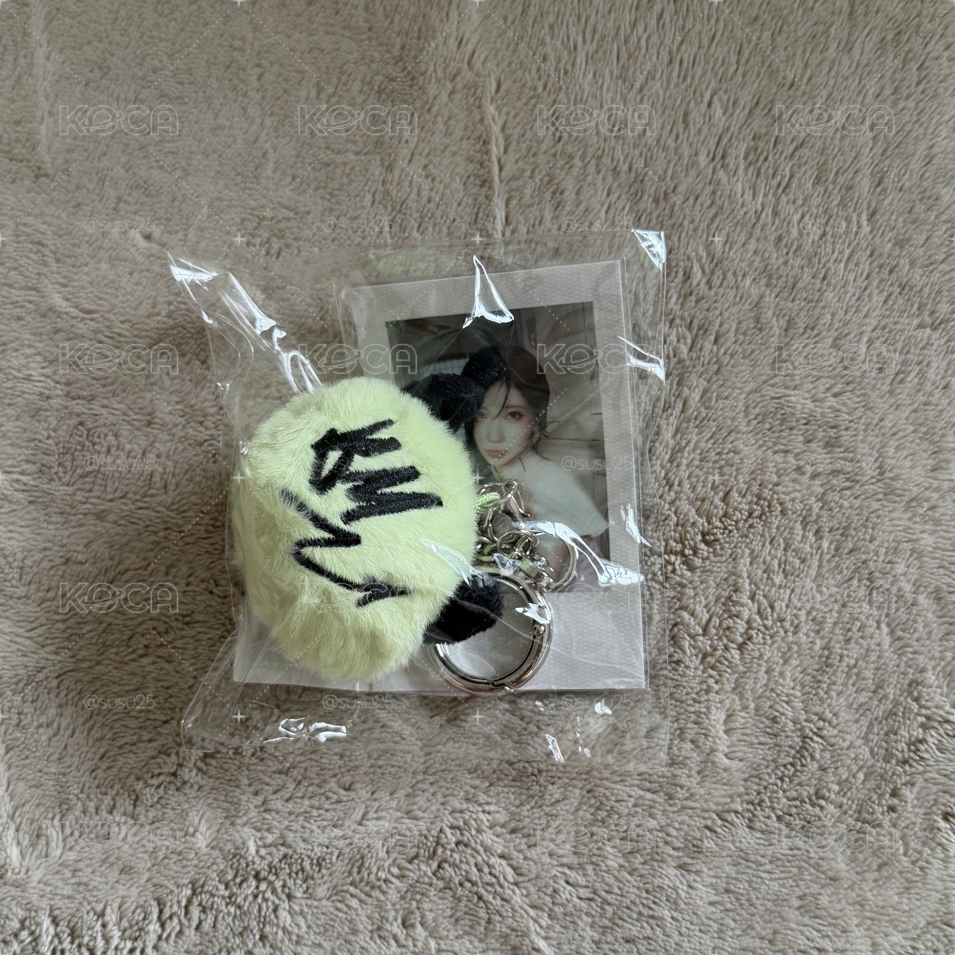 球