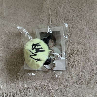 球