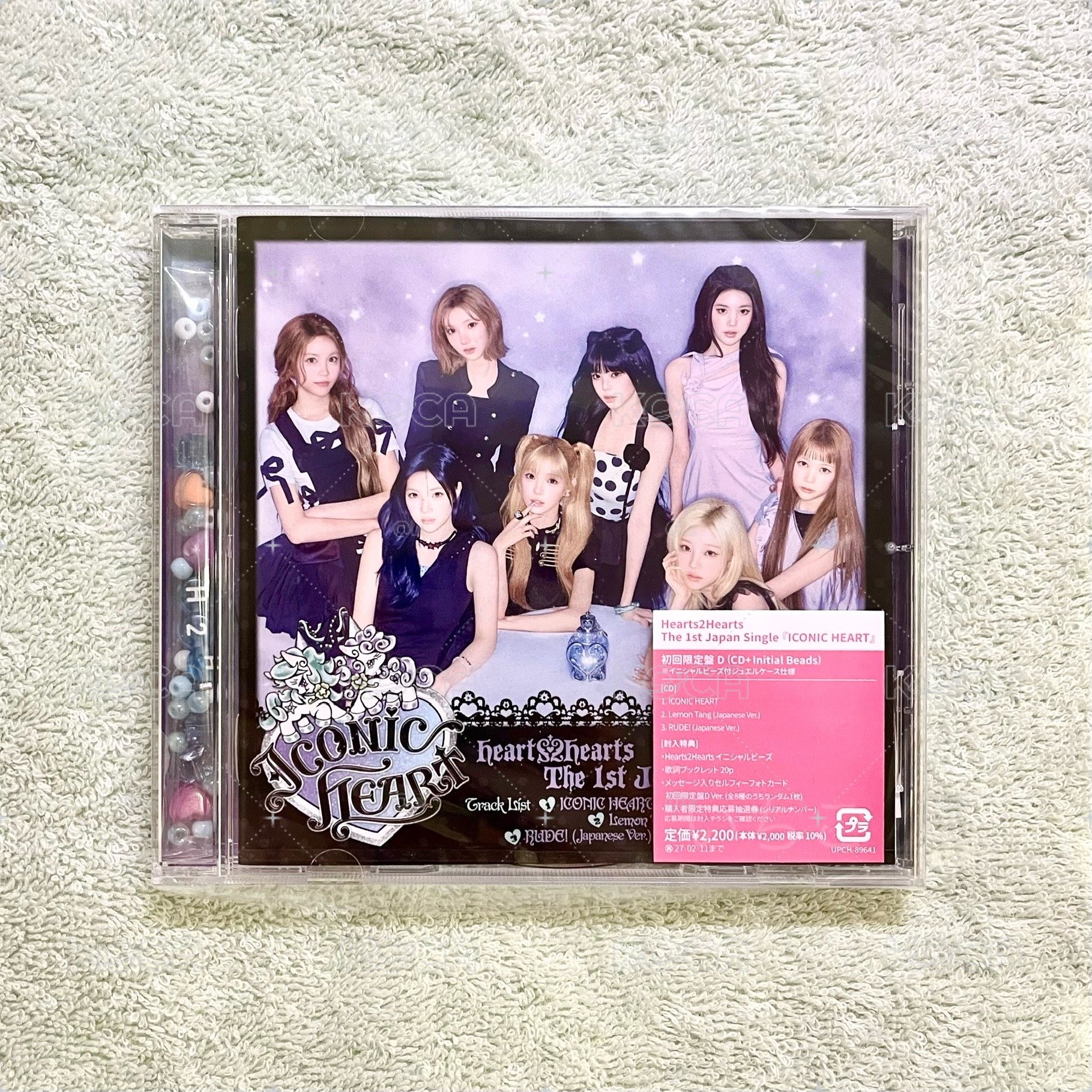 〔滿$800贈品〕Hearts2Hearts🩵ICONIC HEART 初回限定D盤空專