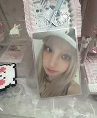 琦 