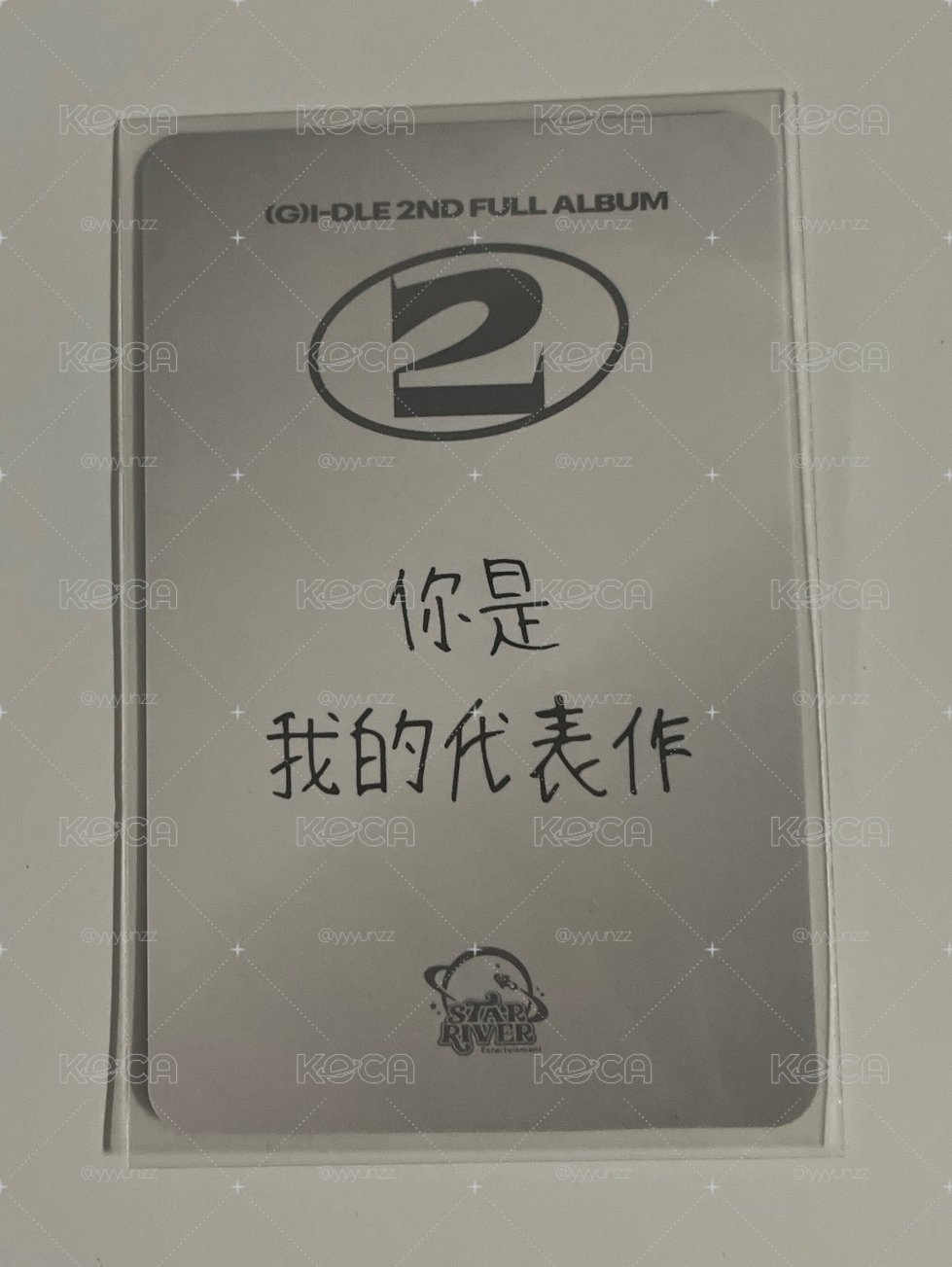 正規二 sr 1.0 特典卡 A ver. 中文卡背