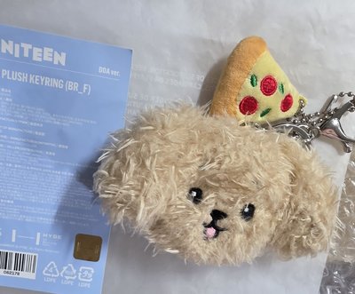 MINITEEN 大頭吊飾 鑰匙圈吊飾 碩 🍕DOA被放逐流浪一個多禮拜～終於回來了！🥮中秋節給DOA一個家吧～🎑