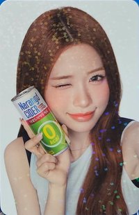 NarangdCiDER 代言卡 