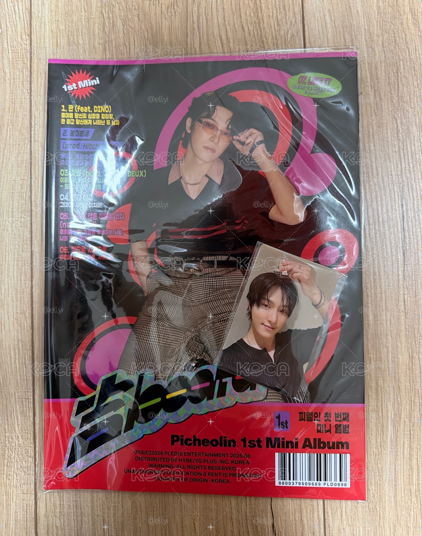 '吉BOARD' wvs USB/magazine ver. 