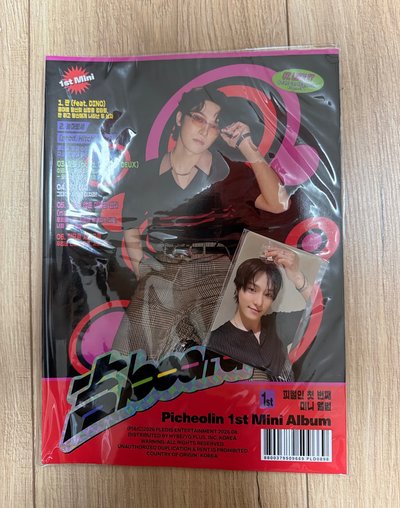 '吉BOARD' wvs USB/magazine ver. 