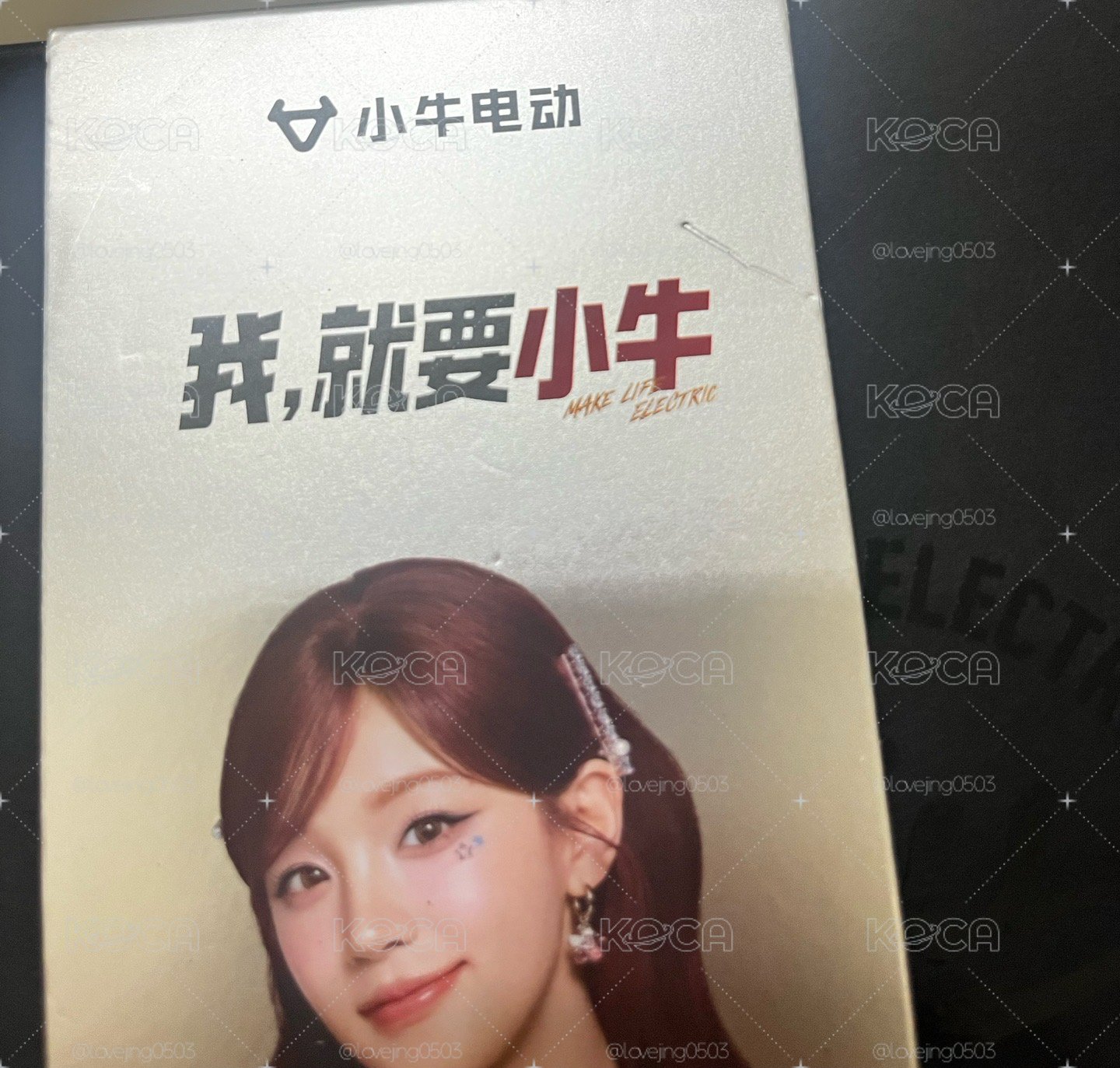 琦 小牛電動車 代言 整圖
