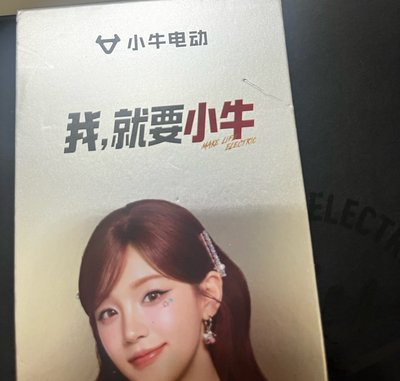 琦 小牛電動車 代言 整圖
