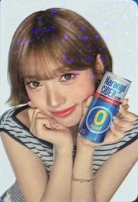 NarangdCiDER 代言卡 