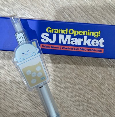 現貨-超市原子筆
