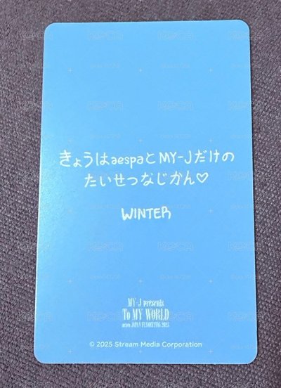 fm滿額冬