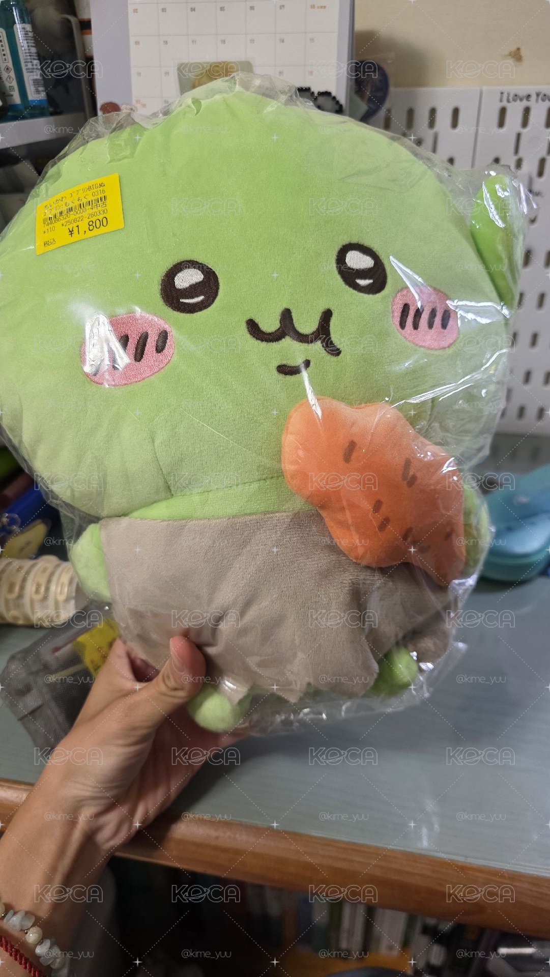 哥布林大娃