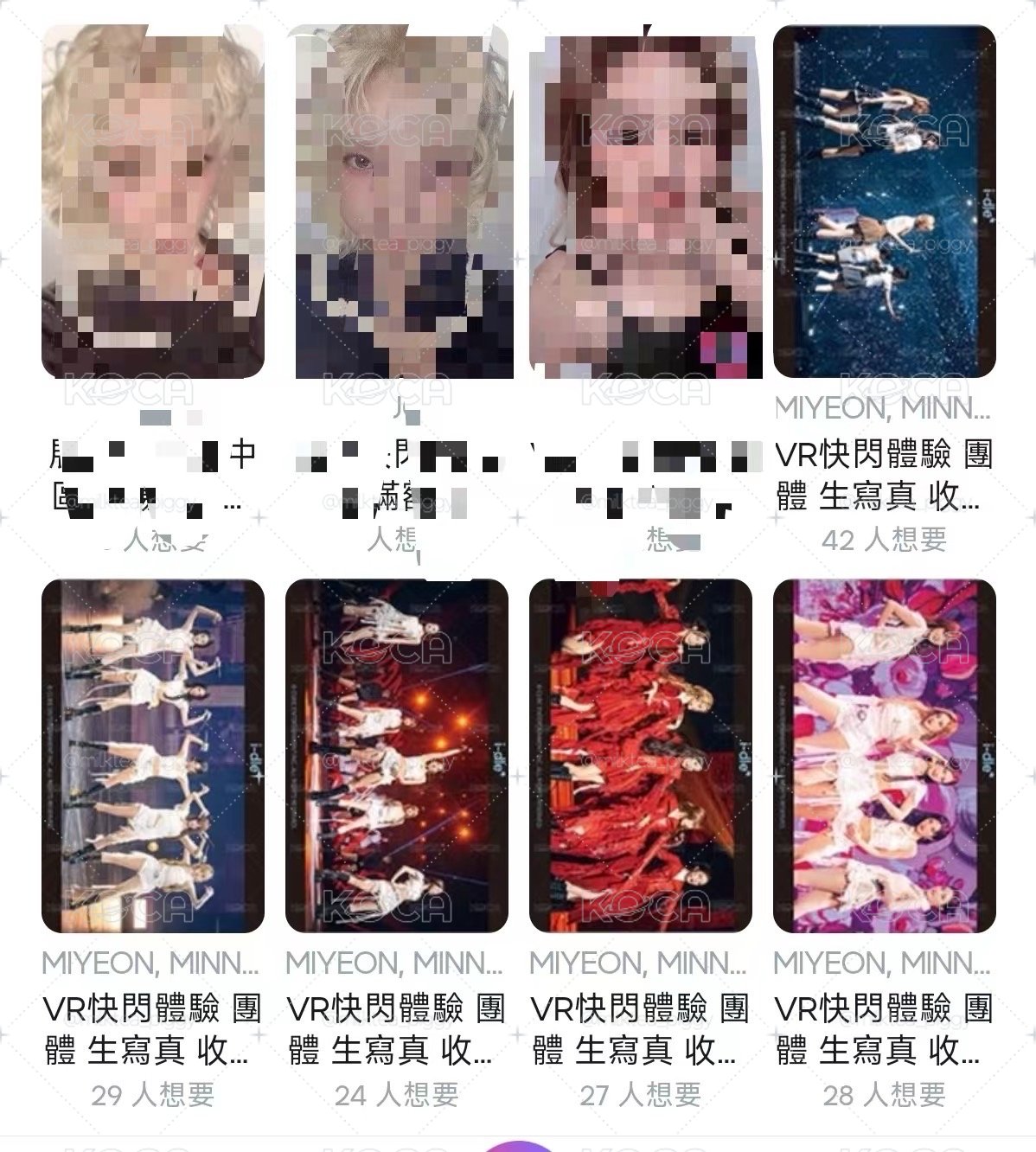 idle vr 快閃體驗卡