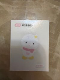 39貼紙 冬（1:1多帶吉寧）