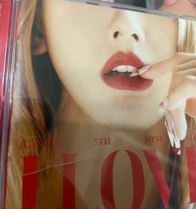 薇娟 Ilove 正2 I sway電子專