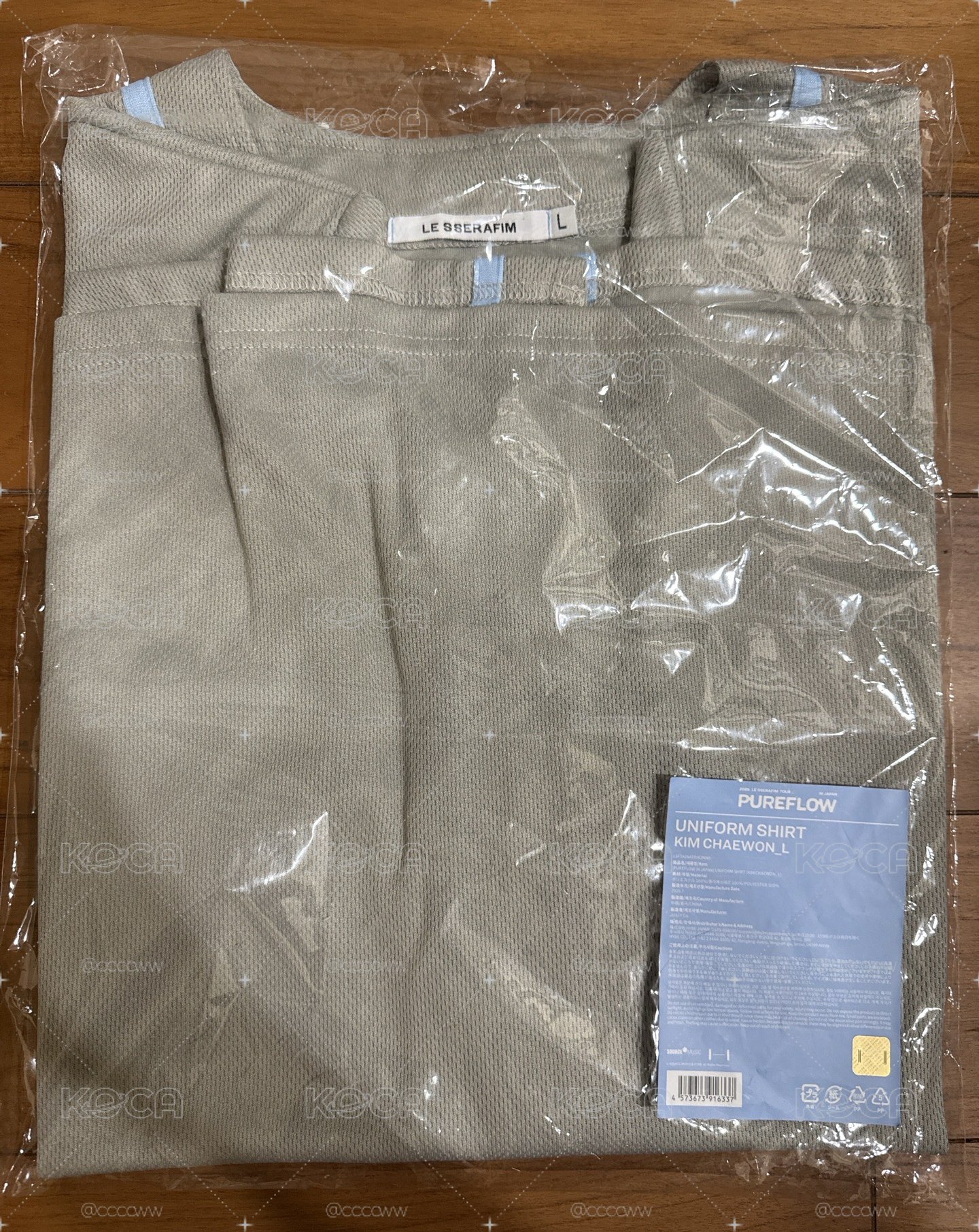 現貨 全新采球衣L