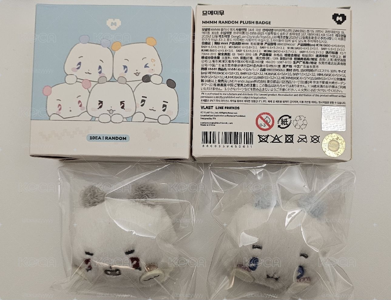 BABYROOM 已拆徽章