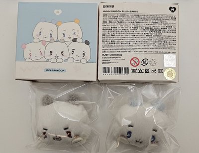BABYROOM 已拆徽章