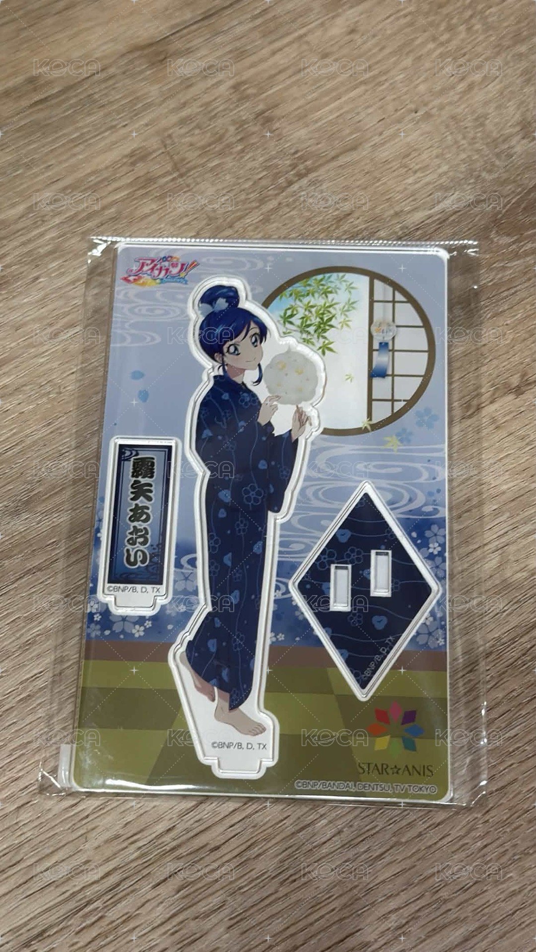 霧矢葵立牌(全新未拆）