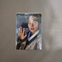 SUGA