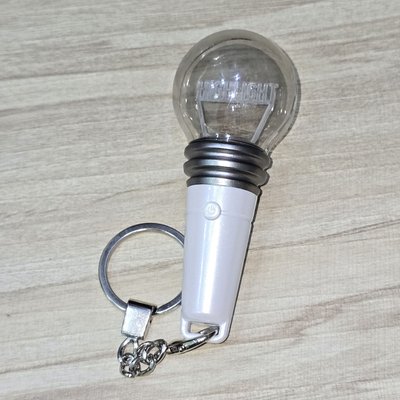 迷你手燈 鑰匙圈吊飾 