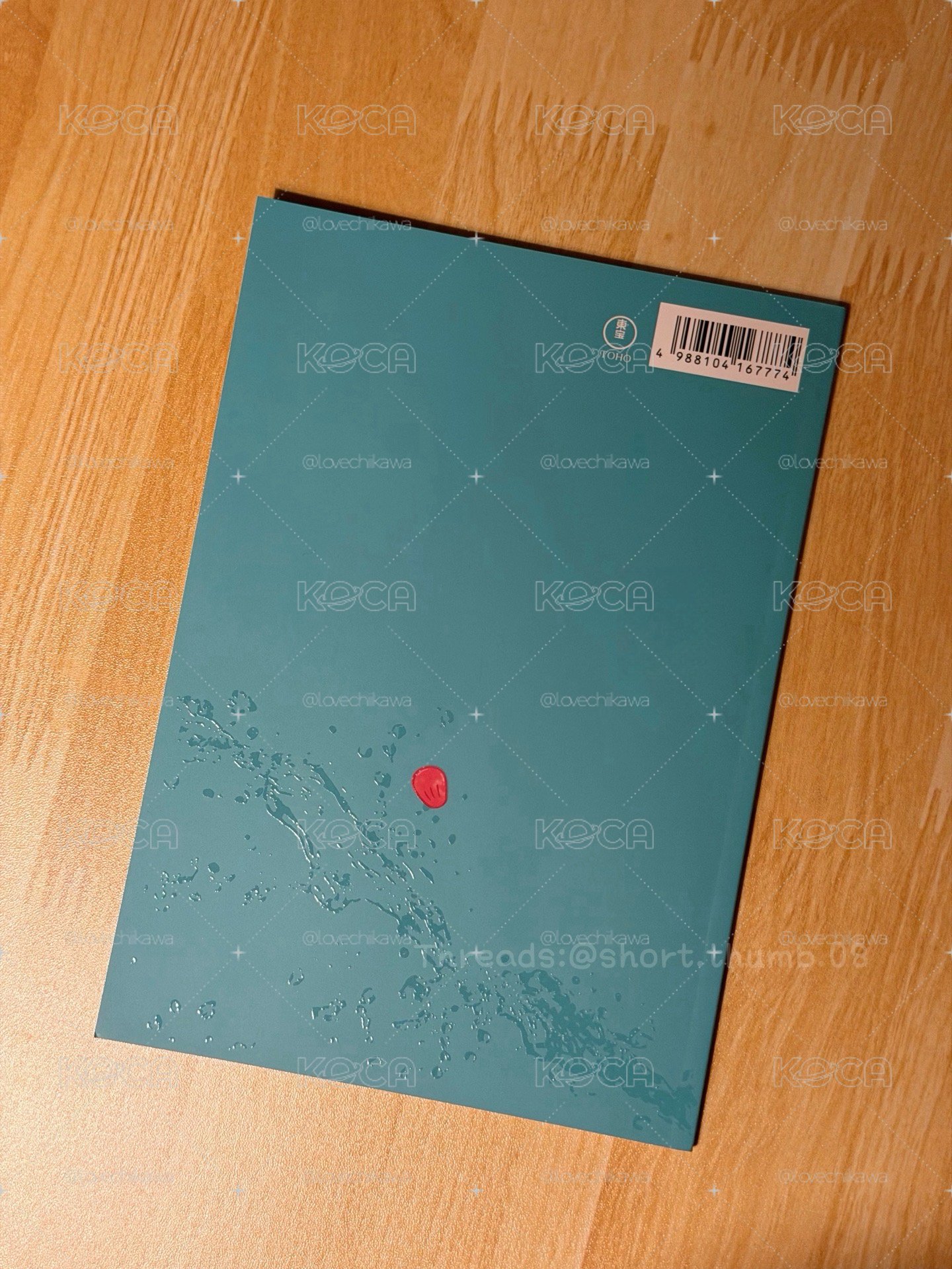 吉伊卡哇 電影場刊 56頁