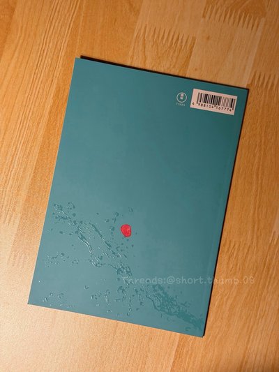 吉伊卡哇 電影場刊 56頁