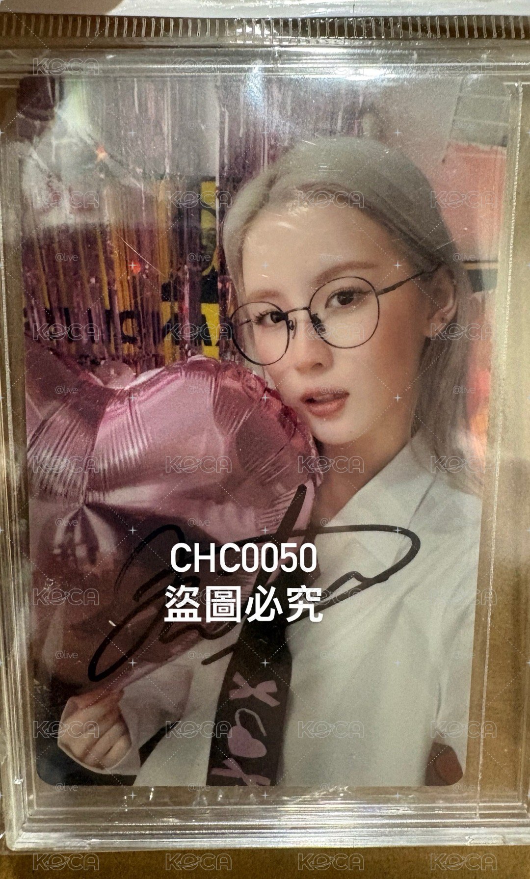 毓愛心氣球簽卡