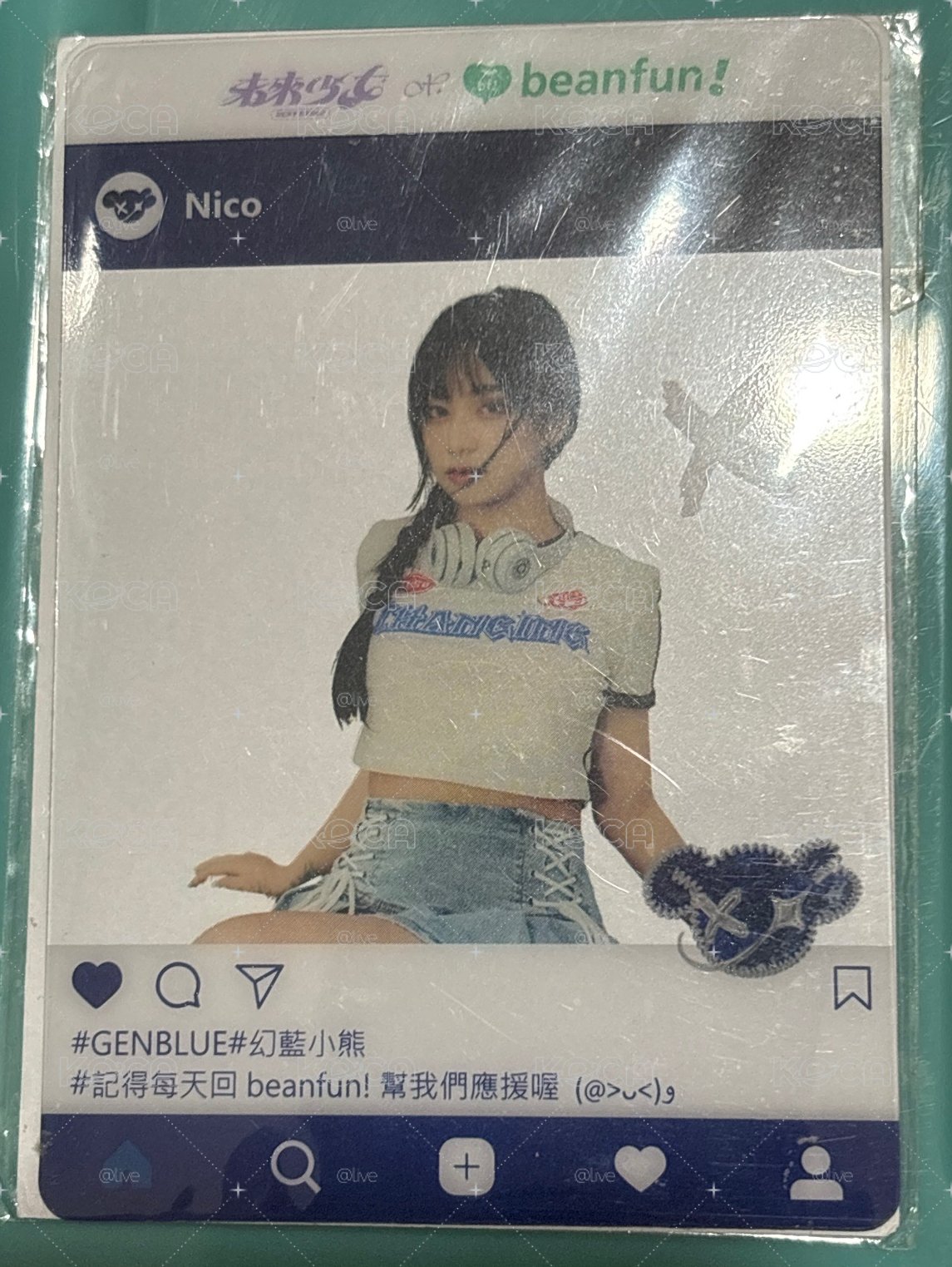 Nico未來少女絕版透卡