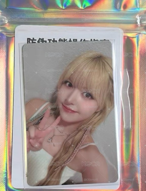 星光五星卡莉