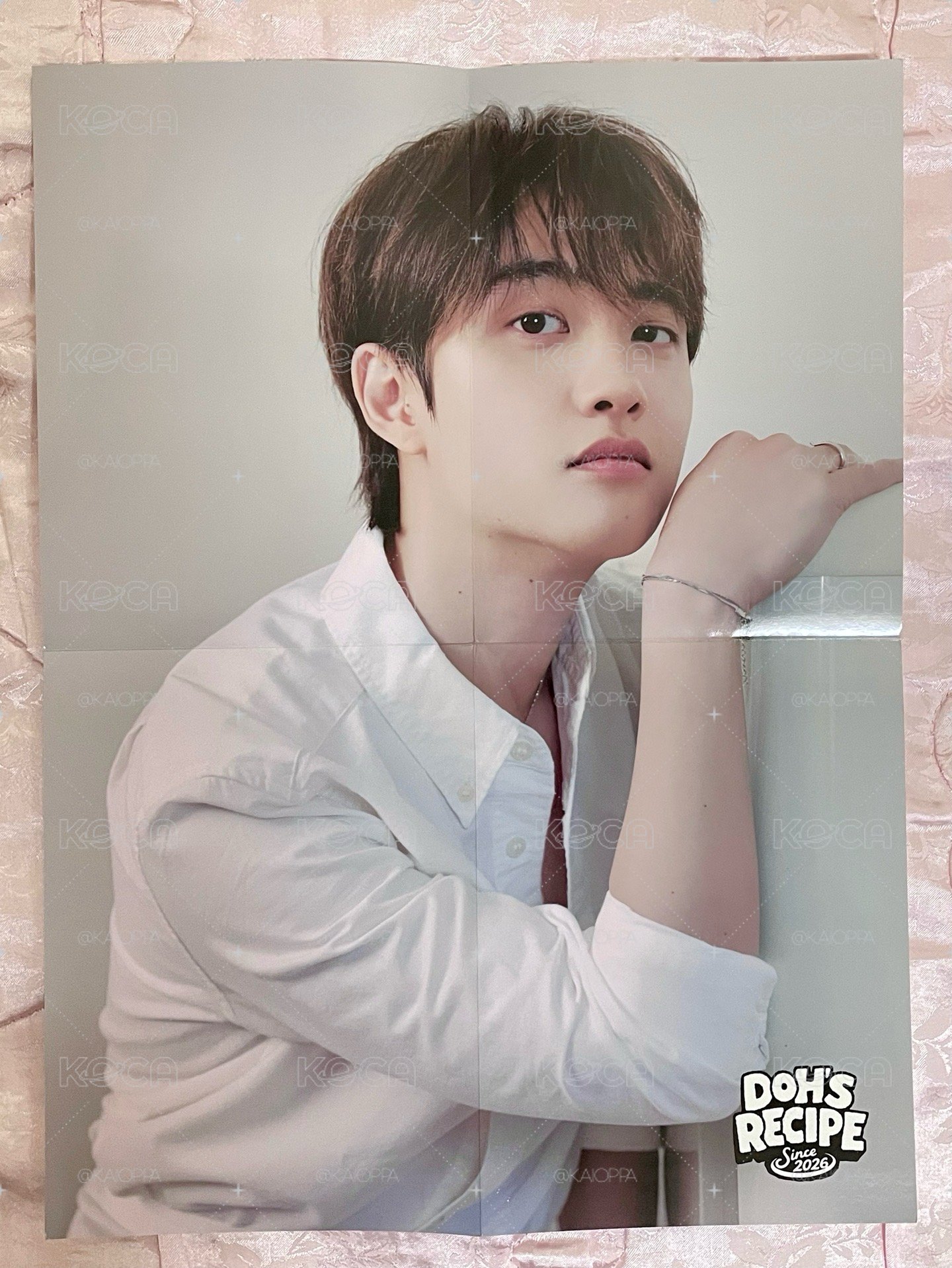 D.O. 廚師都海報