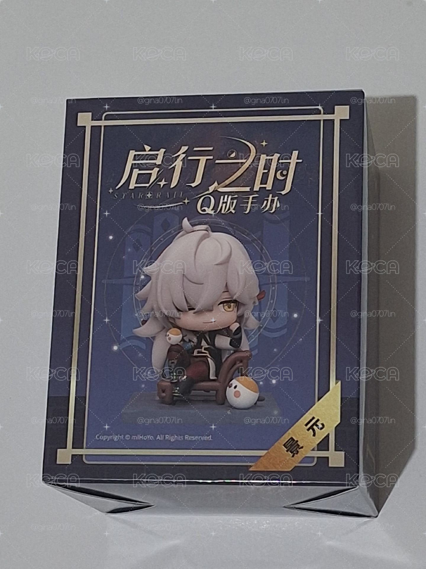 全新未拆 啟行之時Q版手辦 PVC/塑膠公仔 景元