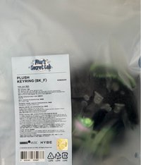 黑娃采
