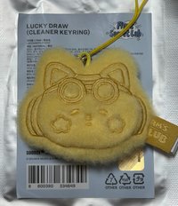 螢幕擦（櫻花）