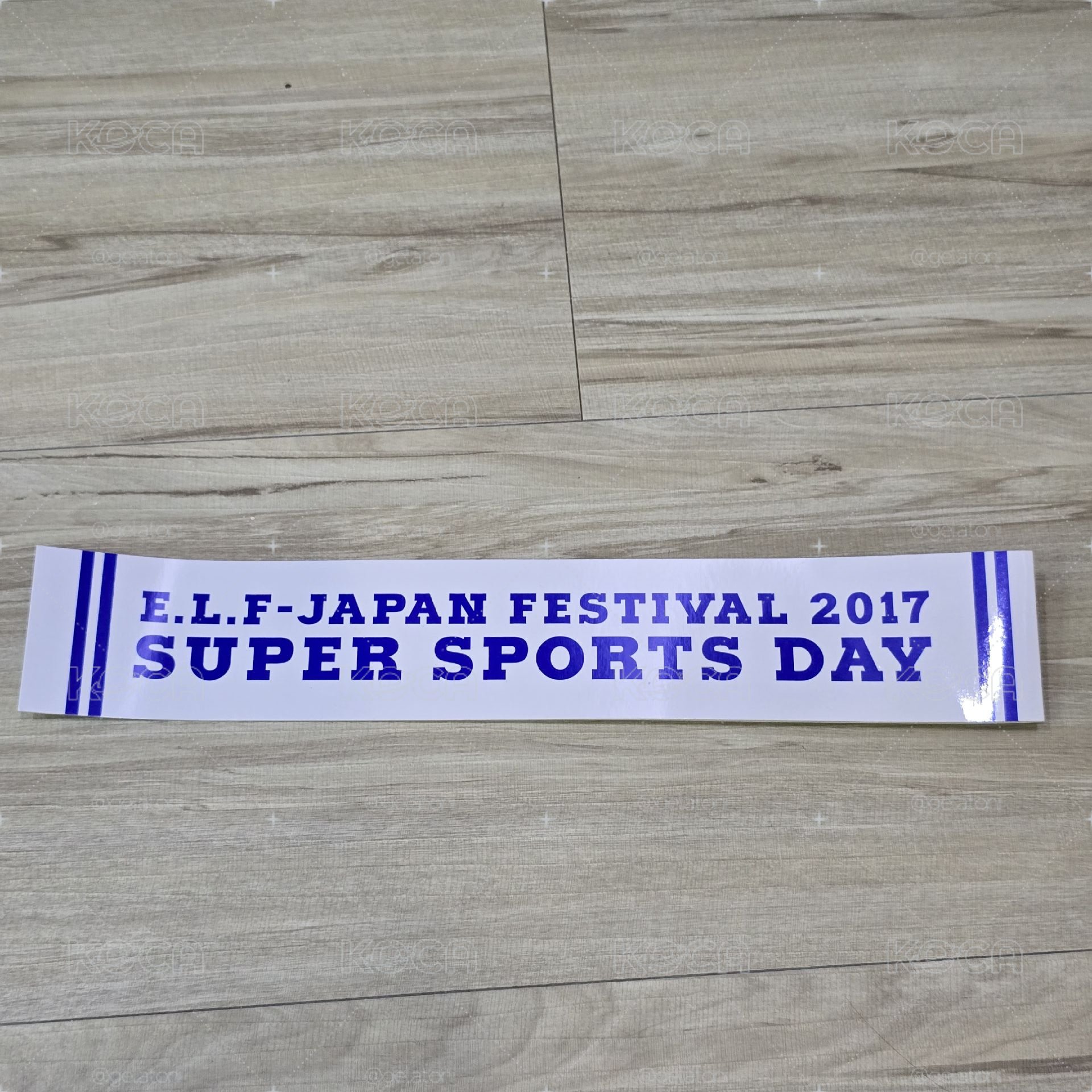 SUPER SPORTS DAY 吊飾 隨機吊飾