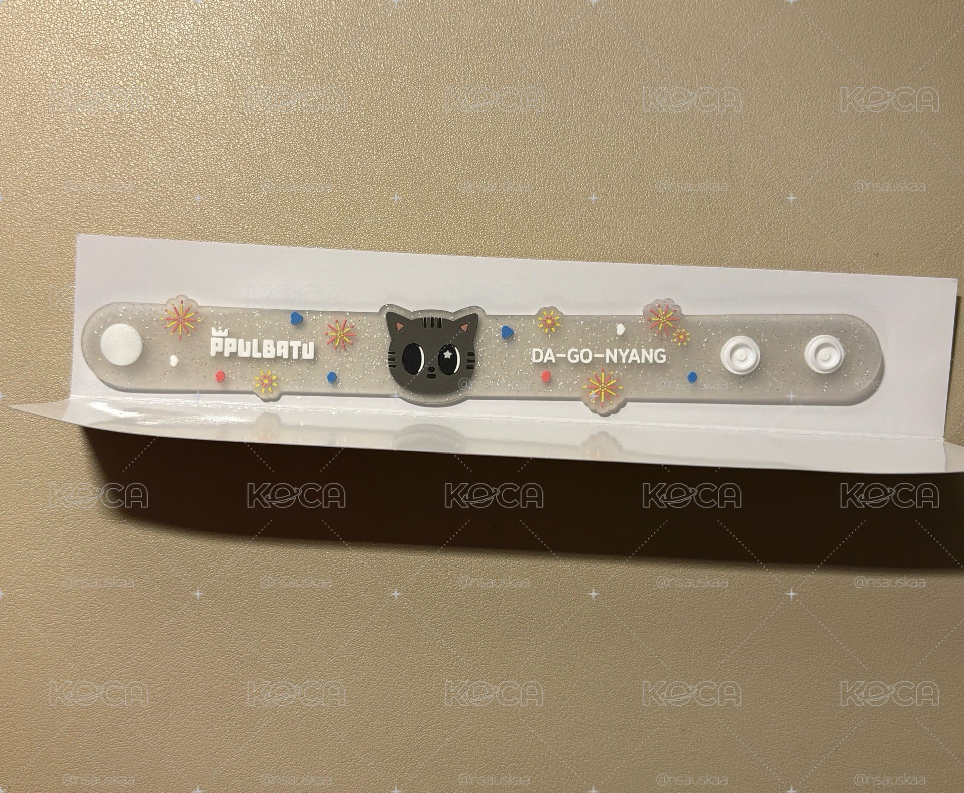 TXT的周邊區