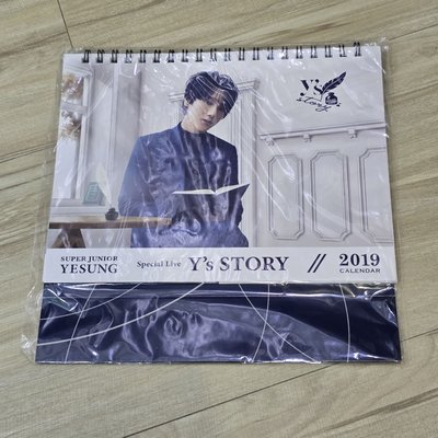 solo日巡3 Y’s STORY 桌曆 / 月曆 
