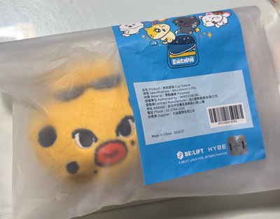 小鴨 卡+杯套