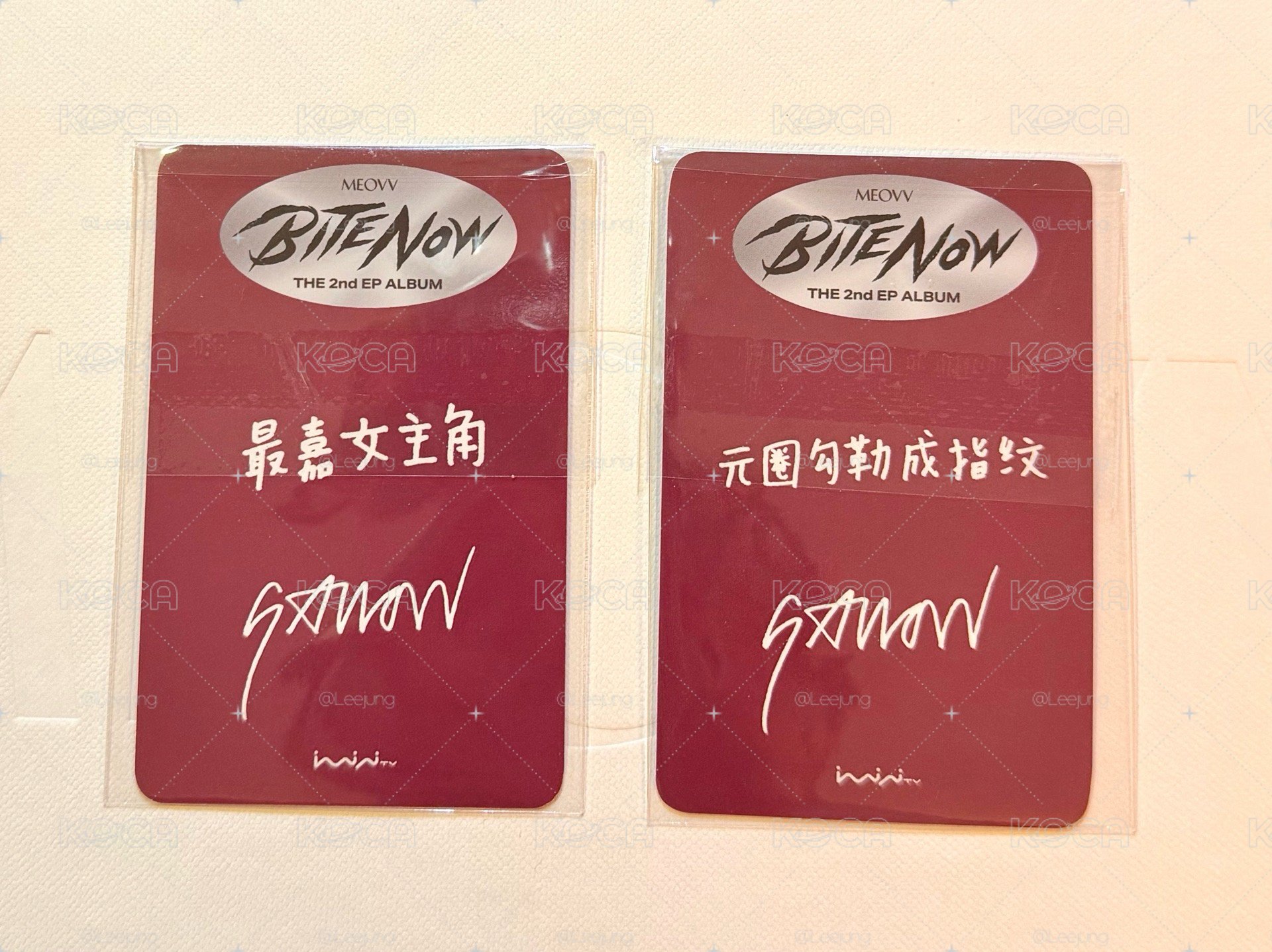 Gawon ab ver.兩張