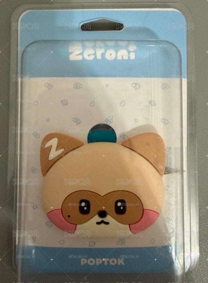 昊 磁吸手機支架