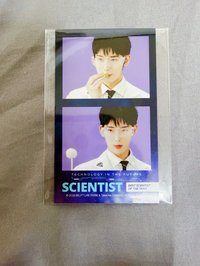 科學家滿額-禹